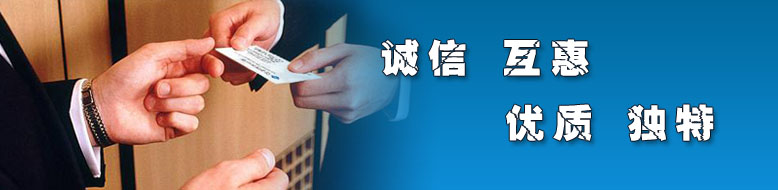 山東冠華重工機(jī)械有限公司 